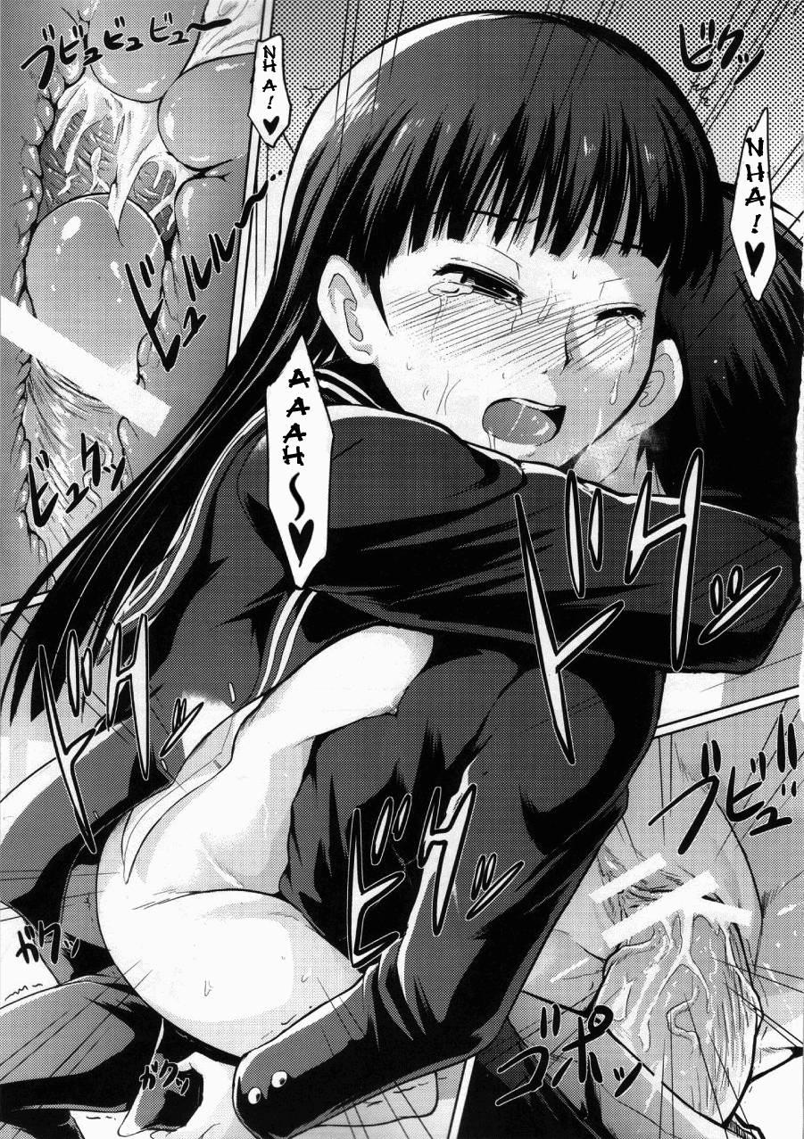 Amagami Dj - Amagami Frontier Chapter 3000 Page 28